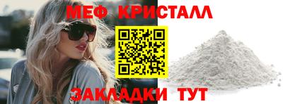 гашиш Берёзовский