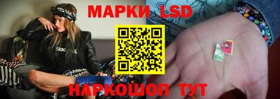 mdpv Беслан