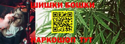 mdpv Беслан