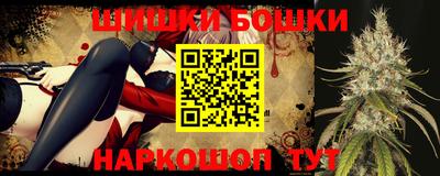 гашиш Берёзовский