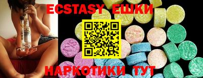 гашиш Берёзовский