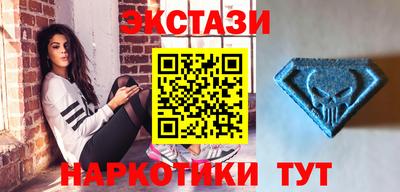 mdpv Беслан