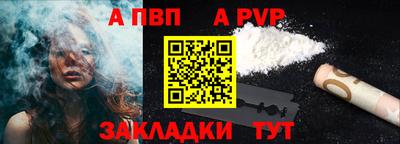 гашиш Берёзовский