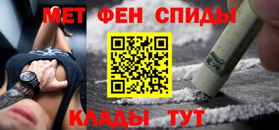 гашиш Берёзовский