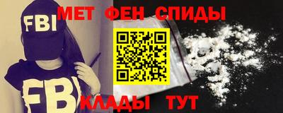 mdpv Беслан