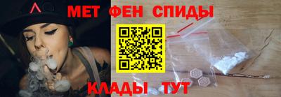 гашиш Берёзовский