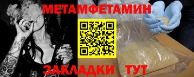 гашиш Берёзовский