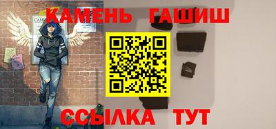 mdpv Беслан