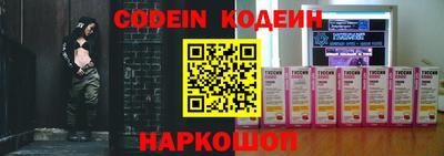 mdpv Беслан