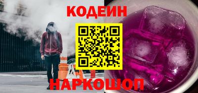 mdpv Беслан